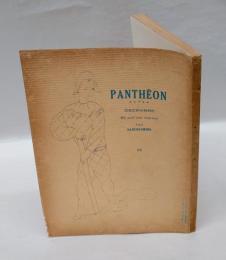 PANTHEON　パンテオン　9号