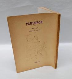 PANTHEON　パンテオン　10号