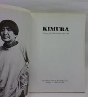 KIMURA  Paintings and Works on Paper 1968-1984　木村忠太