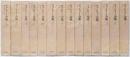 ヴァレリー全集 全12巻＋補巻1.2巻 14冊揃