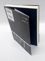 紙の砦　自衛隊文学論