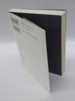 キリスト教の揺籃期 　その誕生と成立