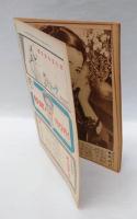 近代映画　　1946年12月号  高峰三枝子 表紙