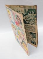 近代映画　　1948年10月号  原節子 表紙