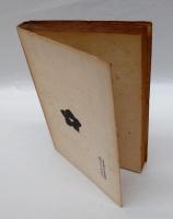 現代の俳句　　新ぐろりあ叢書