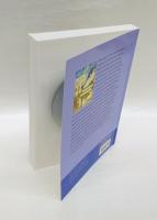 READING LATIN POETRY ALOUD　　A Practical Guide to Two Thousand Years of Verse