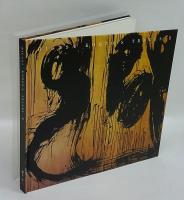HIGASA KOHZO'S TRACES  Ⅱ　総本山善通寺創建1200年祭記念　墨 曼陀羅　2006