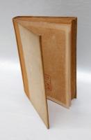 書方教育の新研究
