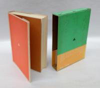 漱石の詩と俳句