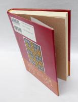 イザヤ書　 旧約聖書 7