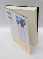 狩猟サバイバル