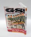 文藝別冊　総特集：GS！  あらたなる旅立ち : 　KAWADE夢ムック 