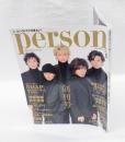 パーソン 月刊アサヒグラフ パーソン Person　　創刊号　　SMAP表紙