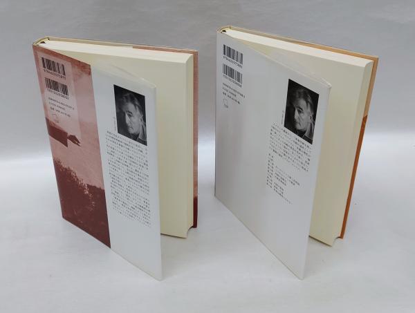 スペイン内戦 1936-1939 上下セット　みすず書房 スペイン内戦 1936-1939 上下巻揃 | ¥11,000 - 日本の古本屋 / 日本の