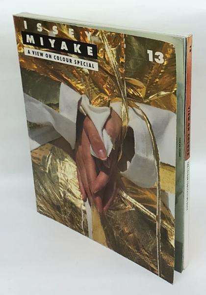 VIEW ON COLOUR THE COLOUR FORECASTING BOOK 13 KNITTING / ISSEY