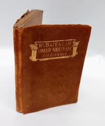 Rubaiyat of Omar Khayyam