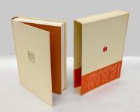 一古書肆の思い出　第2巻　 賈を待つ者