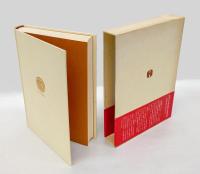 一古書肆の思い出　第1巻 　一古書肆の思い出