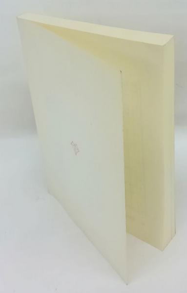 日露戦争秘史中の河原操子(福島貞子 著) / ひと葉書房 / 古本