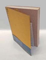 対談集　東方の夢遥か ペルシアから奈良への道