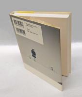 カコちゃんが語る植田正治の写真と生活 = KAKO's Tales of the Photography and Life of SHOJI UEDA