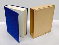 伊勢物語古註釈の研究　 増訂版.