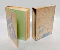 青春音頭・やきもち読本  　現代ユーモア小説全集 第3巻