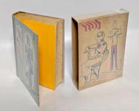 求婚三銃士　 現代ユーモア小説全集 第13巻