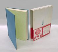 環海異聞　 海外渡航記叢書 環海異聞 2