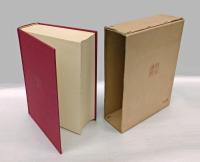 平家物語研究事典