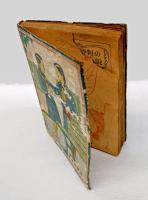 級の明星　少女小説