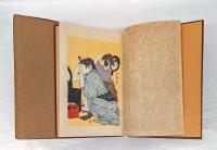 徳川時代の芸術と社会