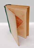 日本歌謡の研究