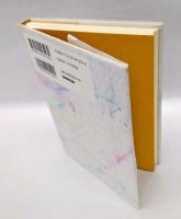 古歌逍遥 　古典和歌の魅力