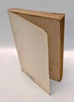 大東亜戦史　支那事變實記 第15輯　　1938年10月1日～10月31日