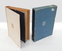 歴史  長篇小説　 第1至2部