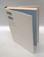 三島由紀夫・昭和の迷宮