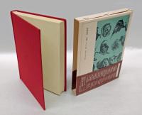 萩原朔太郎　 近代日本詩人選 10