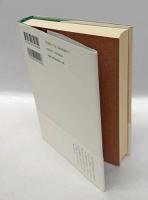 白樺たちの大正