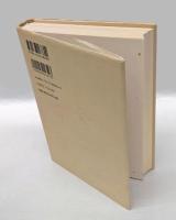 辻音楽師の唄 　もう一つの太宰治伝