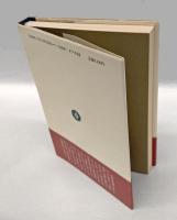 太宰治結婚と恋愛