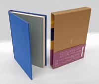 句集 紅玉　精鋭句集シリーズ3