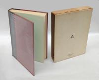 日本政治裁判史録 　明治 前