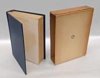 近世初期文壇の研究