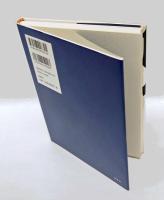 書架解体　王朝和歌から中世和歌へ