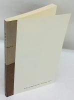 街角から  From the town3