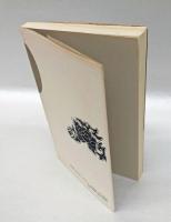 久保田万太郎　　蝸牛 俳句文庫24