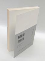 ドーナツの穴は被写体になるのか?