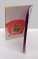 季刊　銀花　第24号　佐藤勝彦 現代仏道人生　1975年12月 冬