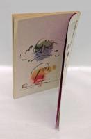 季刊　銀花　第24号　佐藤勝彦 現代仏道人生　1975年12月 冬